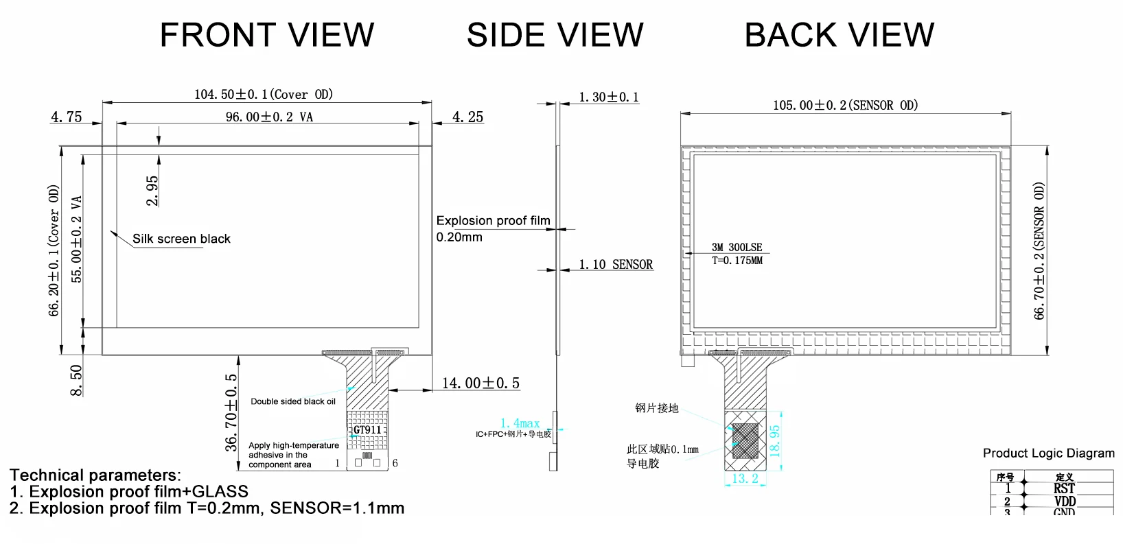4.3' Square TFT Capacitive Touch Screen Module